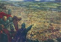Куликовская битва.1380 год
